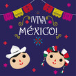 Festive Mexican Independence Day Celebration: Colorful Invitation with Traditional Decorations and Viva Mexico Shout.
