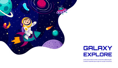Poster - Space galaxy landing page. Cartoon astronaut on rocket, alien in UFO, space stars and planets. Vector template of company website landing page with funny galaxy explorer characters, comets and meteors