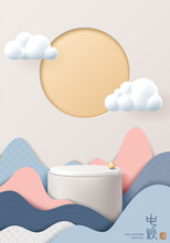 Mid-autumn Festival Poster For Product Demonstration. Beige Pedestal Or Podium With Cloud And Moon On Beige Background. Translation: Mid-autumn Festival And August 15.