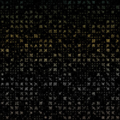 Poster - Technology Background. Random letters of Chinese Simplified Alphabet (Hong Kong). Gradient matrix pattern. Soft pastel color theme backgrounds. Tileable horizontally.