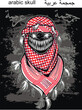 arabic skull, grunge vintage design t shirts