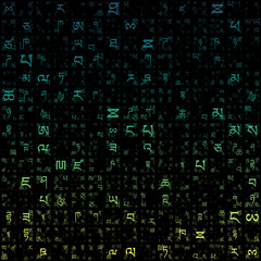 Poster - Abstract Matrix background. Random letters of Tibetan Alphabet. Gradient matrix pattern. Blue, green, and yellow color theme backgrounds. Tileable horizontally. Radiant vector illustration.