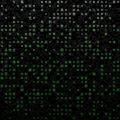 Poster - Matrix background. Random characters of Chinese Simplified Alphabet. Gradiented matrix pattern. Green color theme backgrounds. Tileable horizontally. Superb vector illustration.
