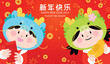 Two children with chinese dragons costumes new year banner. Children boy and girl holding red envelope and sycee ingot yuanbao for chinese new year 2024. Year of the dragon greetings card.