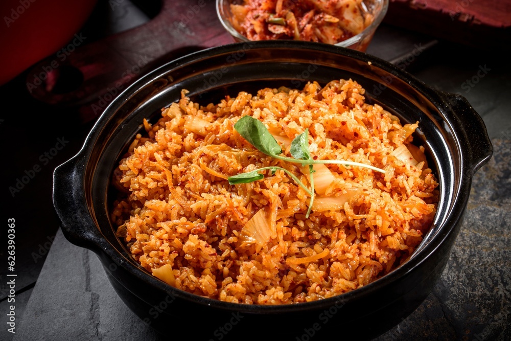 Savory Fusion: Close-Up of Kimchi Fried Rice, a Delectable Blend of ...