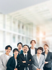 Aufkleber - ロビーで笑う会社員のグループ