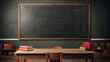 © Kedek Creative - Empty classroom and blackboard with table and chairs