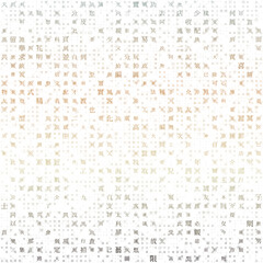 Poster - Digital letters cover. Random Characters of Chinese Traditional Alphabet. Gradiented matrix pattern. Black green brown color theme backgrounds. Tileable horizontally. Appealing vector illustration.