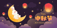 Mid Autumn Festival, Cute Rabbit Leaning On Crescent Moon In Starry Night Sky With Floating Lanterns, Vector, Illustration,  Translate : Mid Autumn Festival
