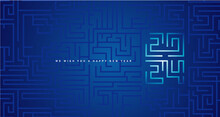 Happy New Year 2024 White Blue Cyberspace High Tech Typography Greek Mystic Meander Ornament Labyrinth Abstract Pattern Blue Background