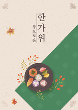 Korean Tradition Chuseok And Holidays