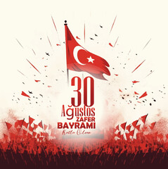 30 agustos zafer bayrami (30 august, victory day turkey celebration card)