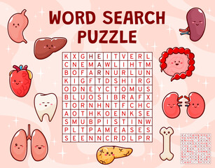 Poster - Word search puzzle game. Human body organ characters. Crossword wordsearch puzzle, vocabulary riddle vector worksheet with stomach, tooth, pancreas, heart and intestine, liver cheerful personages