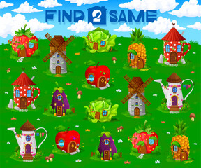 Poster - Find two same cartoon fairytale houses in kids game worksheet, vector puzzle quiz. Find and match same pictures of fairy village dwellings in teapot and mug, windmill or cabbage and pineapple