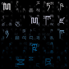 Poster - Abstract background. Random letters of Tibetan Alphabet. Gradient matrix pattern. Purple and blue color theme backgrounds. Tileable horizontally. Superb vector illustration.