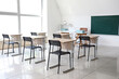 © Pixel-Shot - Interior of stylish modern empty classroom
