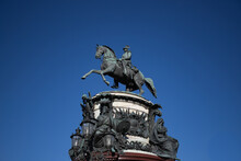 St. Isaac's Square And The Monument To Nicholas I. St. Petersburg