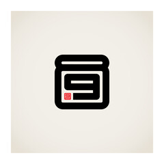 Poster - 89 - logo or design element or icon with numbers 8 and 9. Logotype with numbers eight and nine looks like oriental script. Print for t-shirt for who born in 1989.
