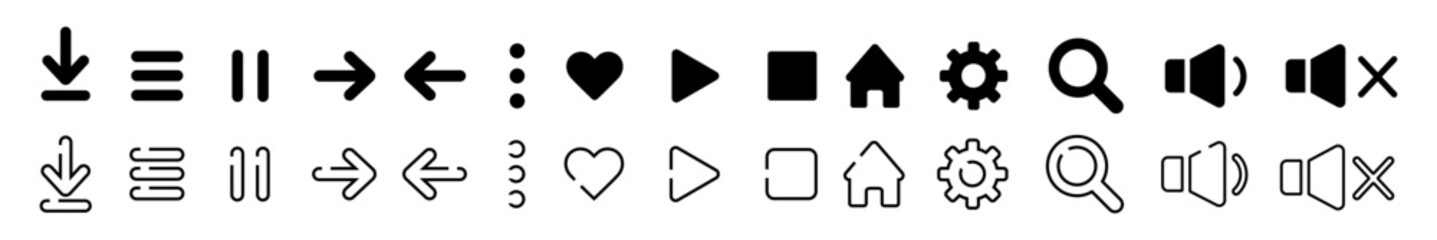 Aufkleber - Set of music icons on isolated background. Player user interface icons. For your design. Vector EPS 10