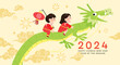 Cute chinese new year 2024 greetings card children with dragon vector illustration. Kids riding chinese dragon and holding paper lantern.