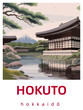 Hokuto: Retro tourism poster with a Japanese scene and the headline Hokuto in Hokkaidō