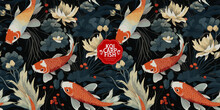 Koi Carp Fish. Vector Japanese Traditional Illustration Of Red Fish In A Pond Or Sea With Flowers And Seaweed For Seamless Pattern, Background Or Banner.