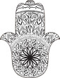 drawing of a line art of Hand of Fatima Hamsa with round ethnic pattern on a white background. Hand drawn tribal vector stock illustration