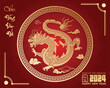Dragon 2024. Happy Vietnamese new year . Chinese new year. Translation : happy new year 2024