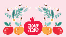 Rosh Hashanah , Shana Tova - Jewish New Year Holiday Banner  Template Design. Pomegranate, Honey, Wine, Menorah, Candle, Star David, Apple, Shofar, Flower  Vector Flat Icon  Illustration