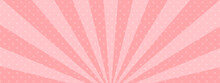 かわいいポップなドットの集中線　 ピンク　ベクター　背景　横　横長  ワイド
