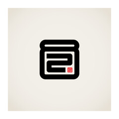 Poster - Logotype with numbers eight and two looks like oriental script. Print for t-shirt for who born in 1982. 82 - logo or design element or icon with numbers 8 and 2.