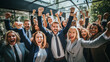 © borisk.photos - Business People Celebrating and Smiling in a Group After Successful Milestone