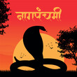 Happy nag panchami social media post template in Hindi calligraphy language, Indian Festival
