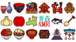 青森県のアイコンセット。シンプルなベクターイラスト。 Aomori prefecture icon set. Simple vector illustrations.