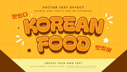 Vector Editable 3D Korean food text effect. Fresh orange brown typography graphic style on abstract background