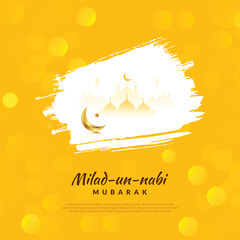 Wall Mural - Happy milad un nabi yellow colour background post design