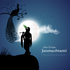 Happy Janmashtami With blue Background Silhouette Vector Illustration design