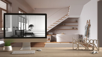 Aufkleber - Architect designer project concept, wooden table with house keys, 3D letters words bathroom design and desktop showing draft, blueprint CAD sketch in the background, interior design