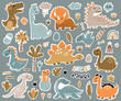 Collection of stickers with cute dinosaurs.