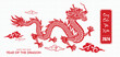 Chinese new year 2024 of the dragon, Chinese zodiac symbol, Lunar new year (Translation : Happy new year )