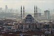 Ankara skyline with major monumental buildings including Kocatepe Mosque and Atakule during sunset - Ankara, Turkey