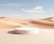 Empty round white podium and pedestal stand platform for display product in desert with sand dunes, 3d render illustration, Generative AI