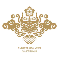 Wall Mural - Chinese Happy New Year 2024. Year of the Dragon. Symbol of New Year.