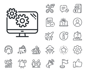 Poster - Cogwheel engineering tool sign. Salaryman, gender equality and alert bell outline icons. Settings line icon. Cog gear symbol. Settings line sign. Spy or profile placeholder icon. Vector