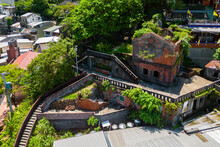 Former Residence Of Hsu Tzi Sang, Aka Qingyu Hall, A Heritage Building At Keelung, Taiwan