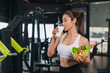 © Quality Stock Arts - sport healthy woman drinking milk and vegetable good source of whey protein and vitamin for muscle healthcare
