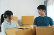 © ijeab - Asian young happy new married couple moving to their new house or real estate.