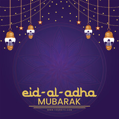 Wall Mural - eid-al-adha wishing post with product space vector fie