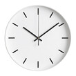 White wall clock isolated on transparent background. PNG format
