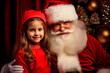 © the_lightwriter - kids celebrate Christmas with gifts